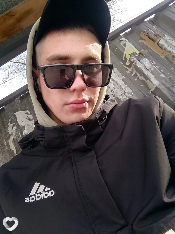 Данил, Серов