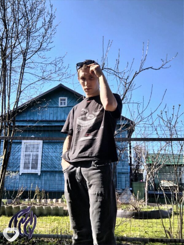 Artem, Зубова Поляна