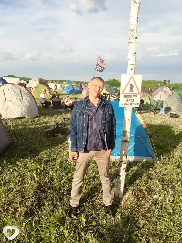 Сергей, 45, Перми — анкета №3803112