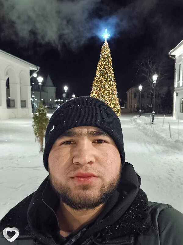 Бек, Яр