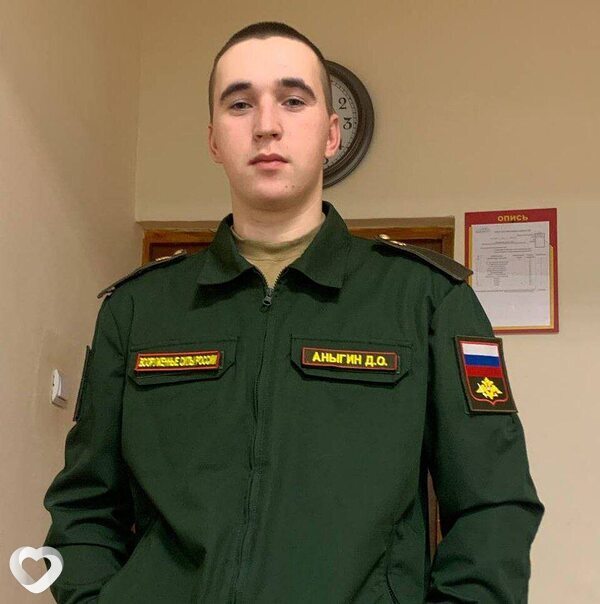 Даня, Талица