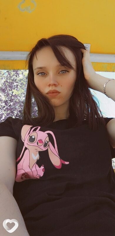 Диана, Кисловодск