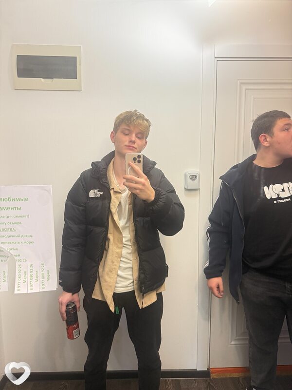 Дмитрий, 18, Абинске — анкета №3804833