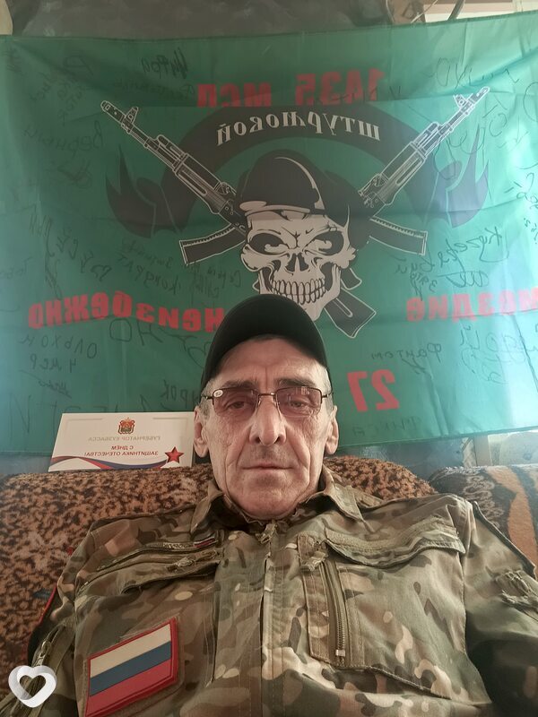 Виталий, 46, Прокопьевске — анкета №3804886