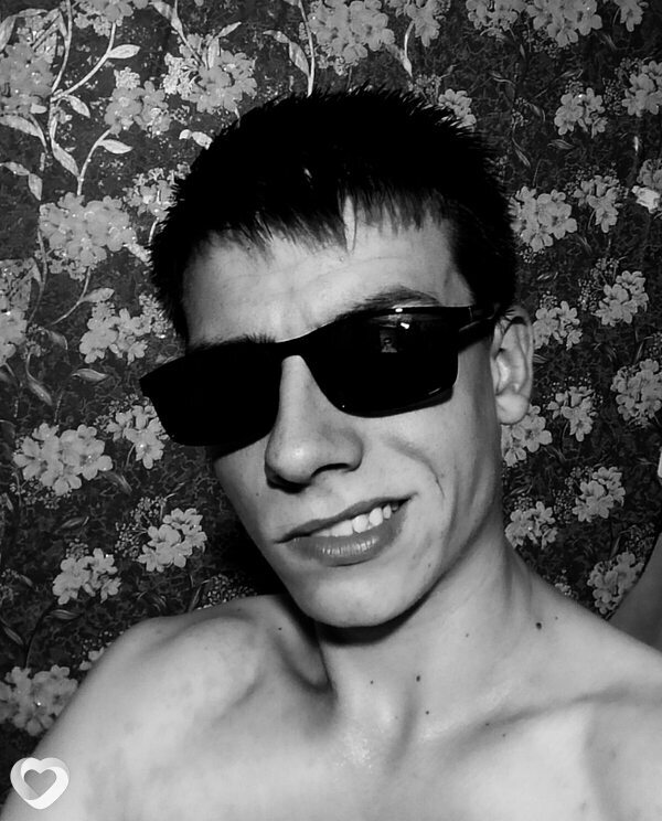 Вадим, Алтайское