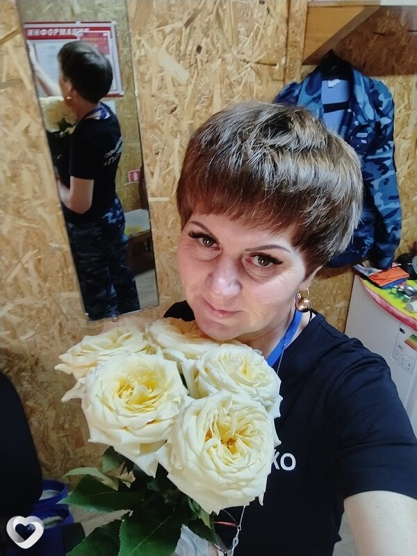 Светлана, Белогорск
