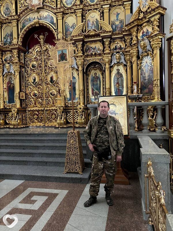 Герасим, Белая Калитва