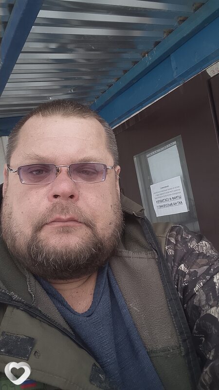 Константин, Аскино
