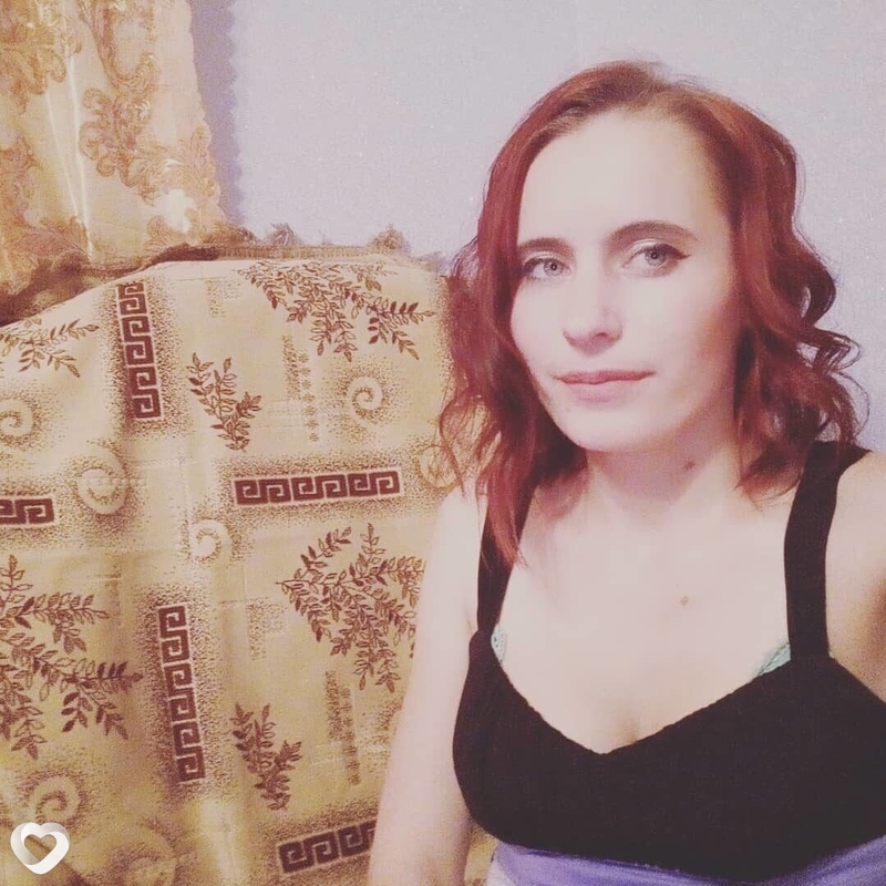 Natalia, Рогачев