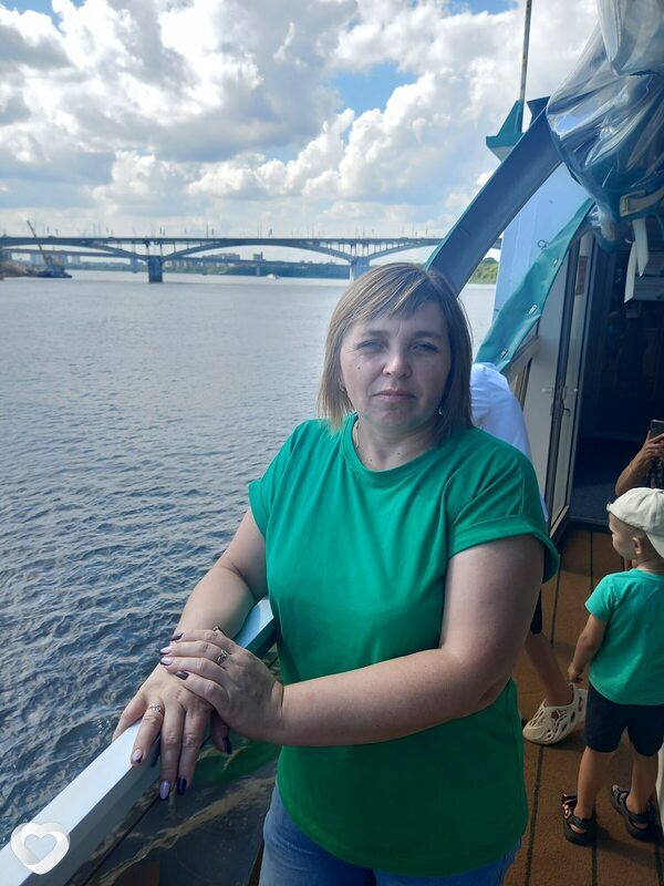 Лана, Шахунья