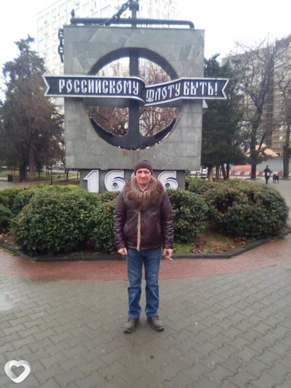 Сергей, Ельск