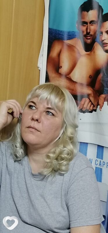Lyudmilatar, Биробиджан