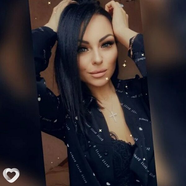 Екатерина, Лесозаводск