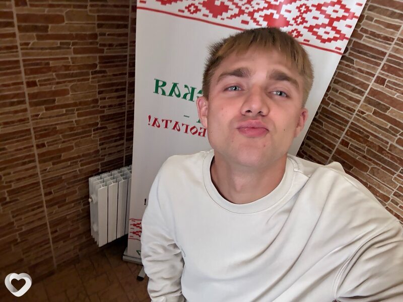 Артём, Рогачев