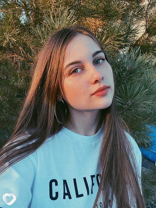 Алина, Москва