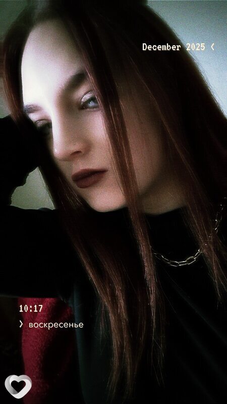Дана, 21, Миассе — анкета №3808438