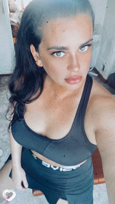 Svetlana, 34, Новороссийске — анкета №3808596