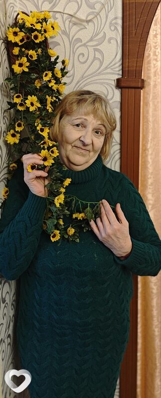 Виктория, Талдом