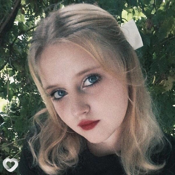 Арина, Синельниково