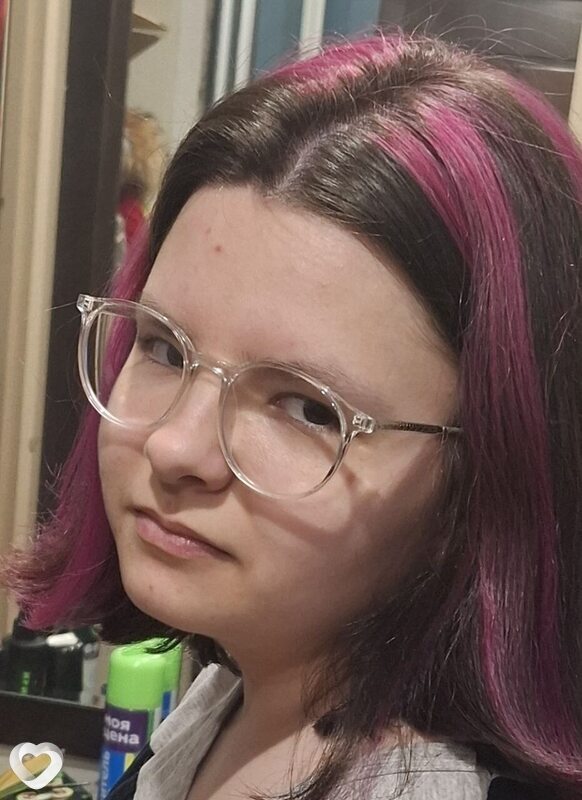 Полина, Лесной
