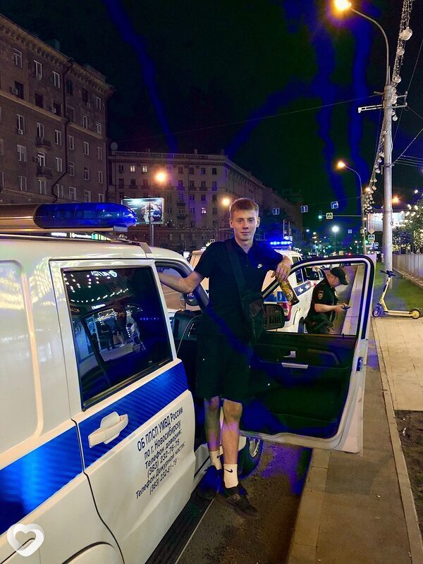 Артём, Черняховск