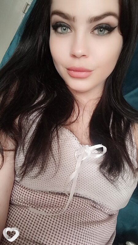 Алина, Чамзинка
