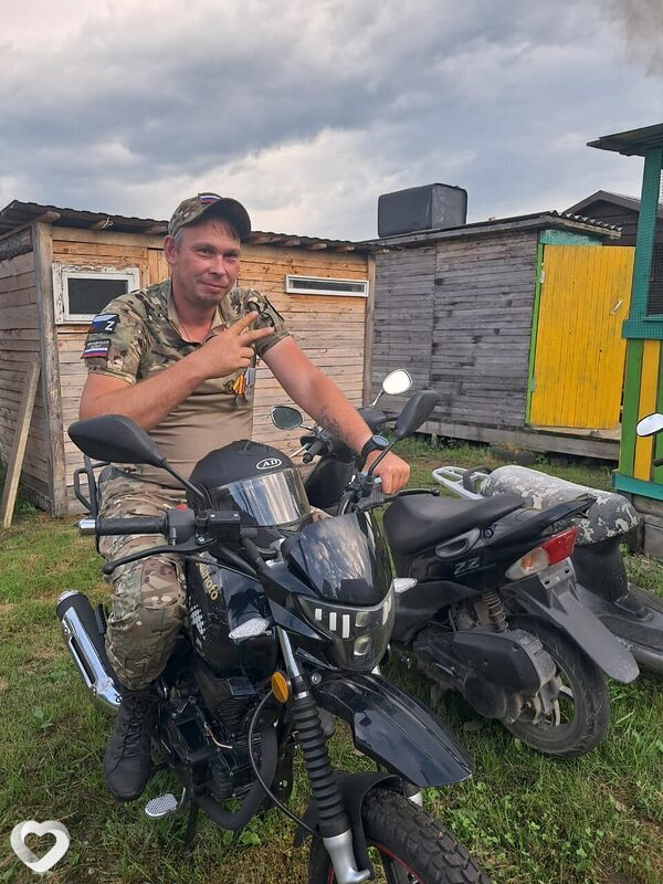 Максим, Харовск