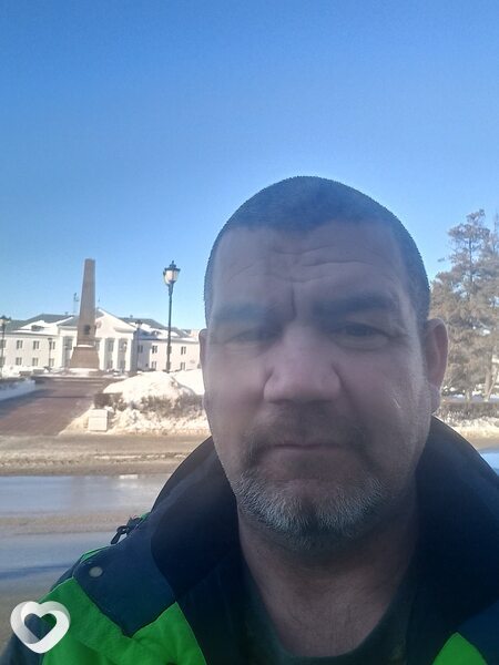 Рус, Беловодск