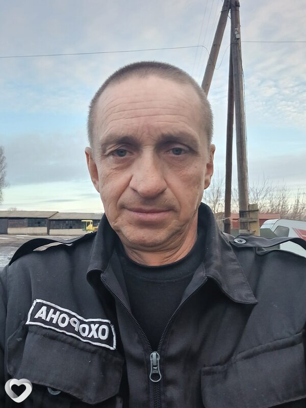 Вячеслав, Кропивницкий