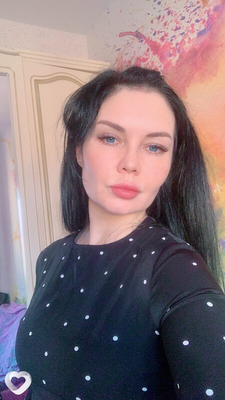 Ирина, Адлер