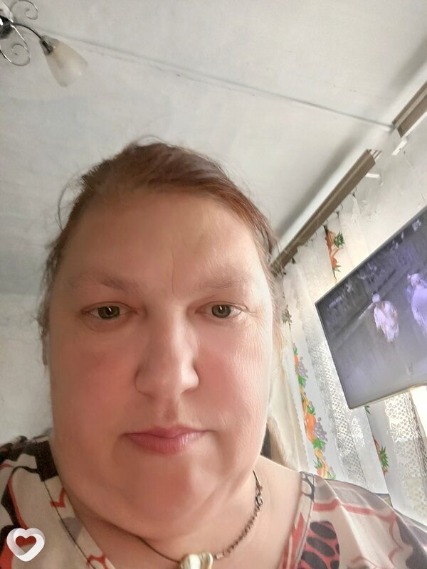 Елена, Куса
