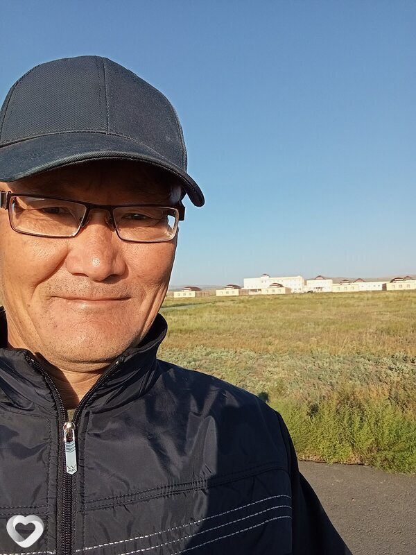 Anchy, Кызыл