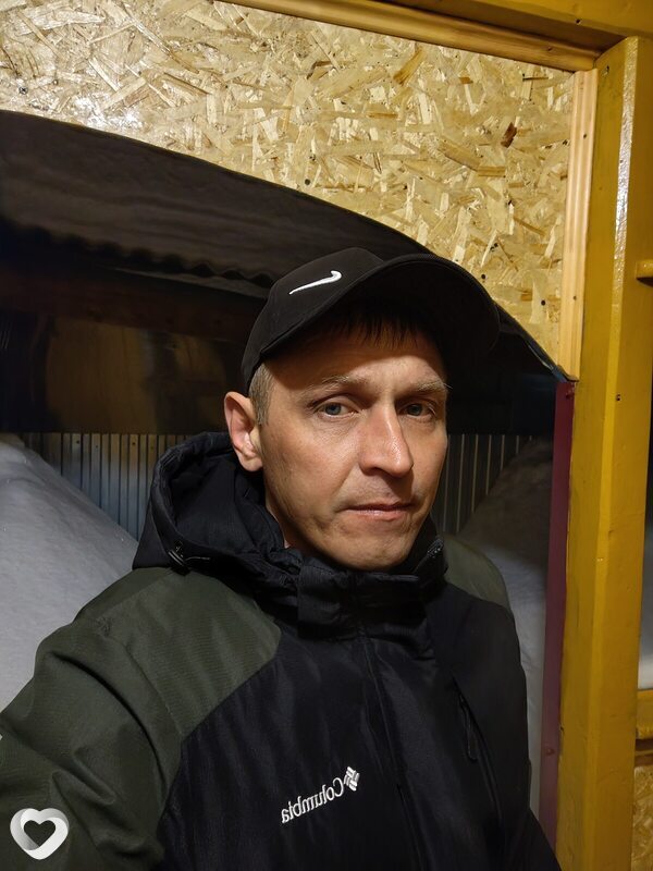 Евгений, Чернушка