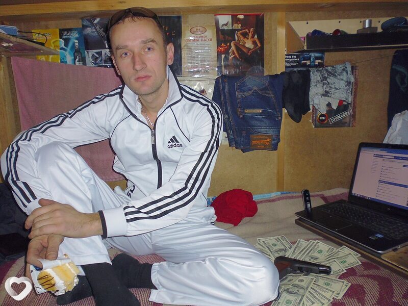 Александр, Глубокое