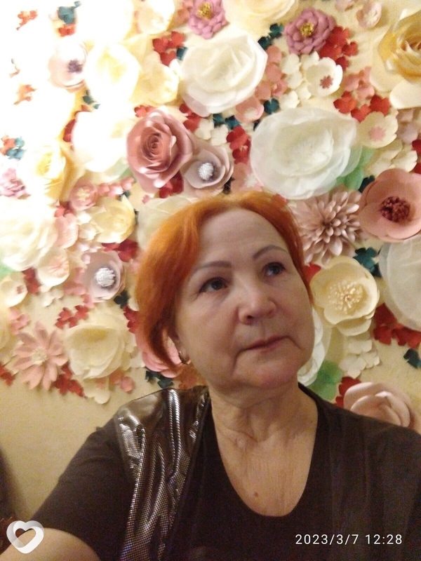 Надя, Тула