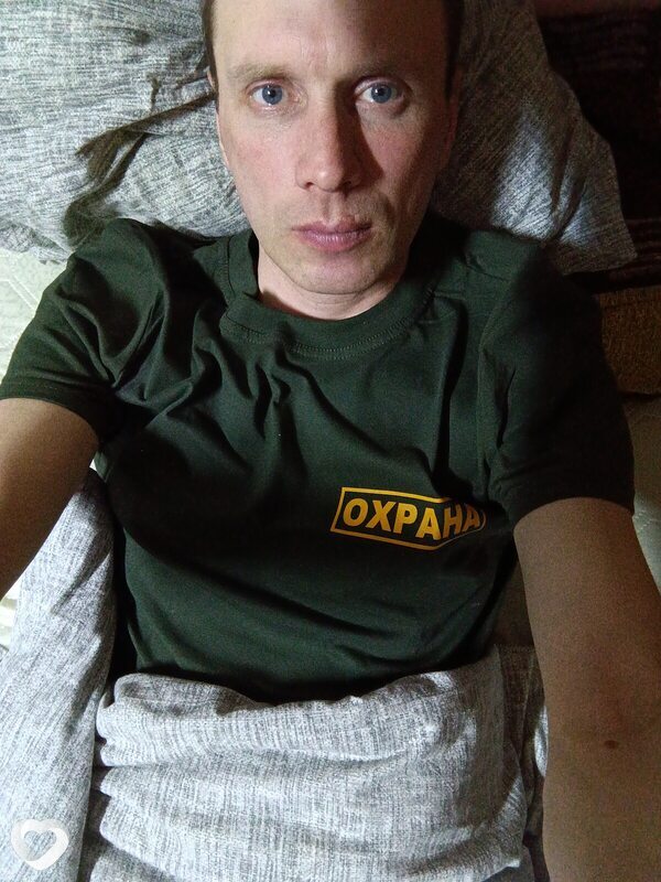 Женя, 37, Кургане — анкета №3812916