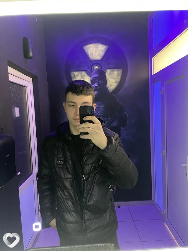 Nikita, Апшеронск