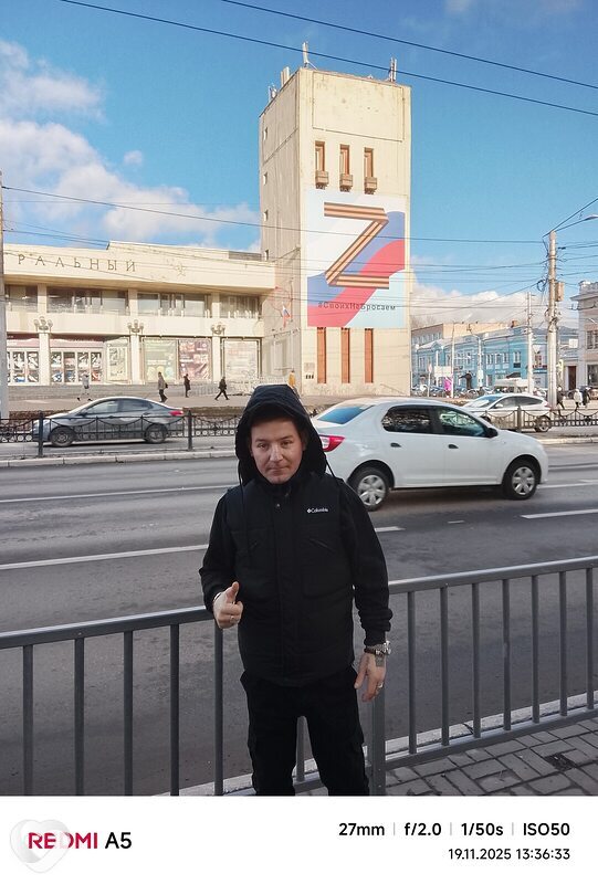 Павел, Валдай