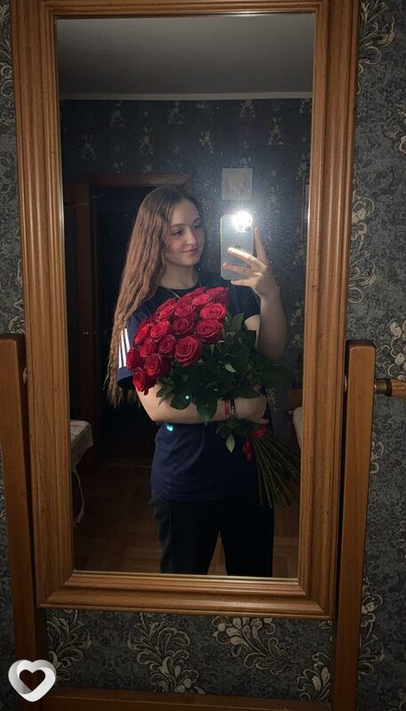 Яна, Тулун