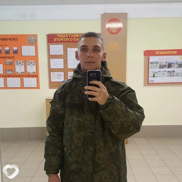 Макс, 29, Куровском — анкета №3814083