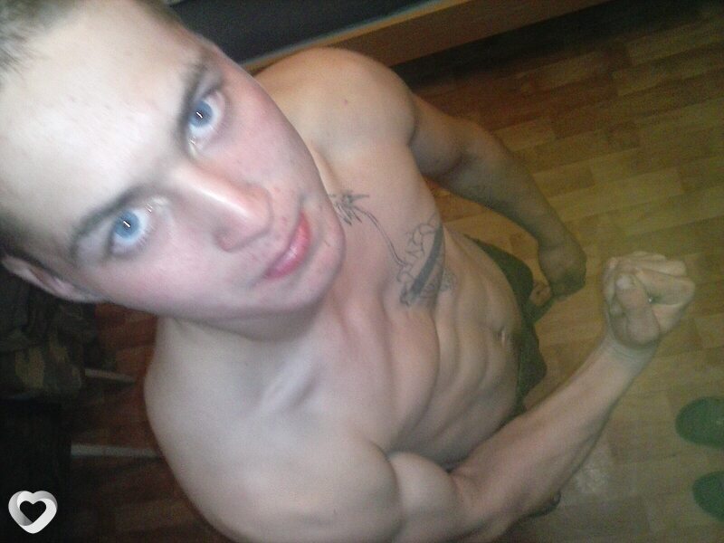 Дима, 29, Снежинске — анкета №3814143