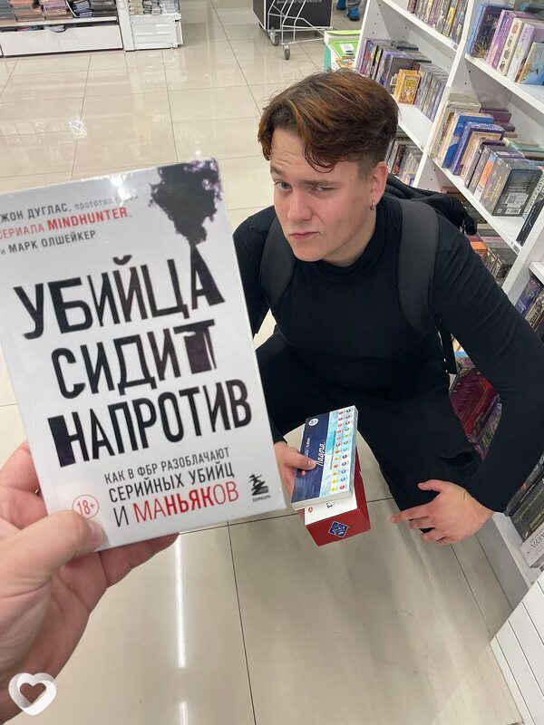 Иван, 23, Санкт-Петербурге — анкета №3814318
