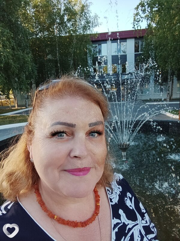 Ирина, Мегион