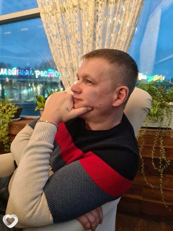 Сергей, Брянка