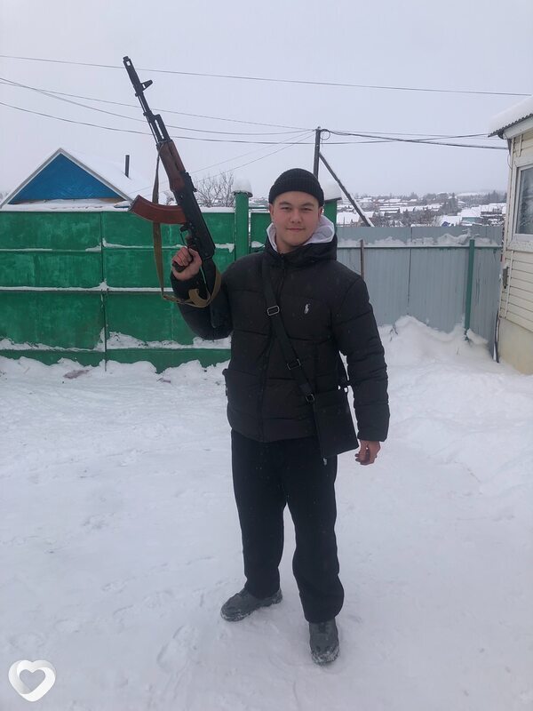 Эмиль, Малояз