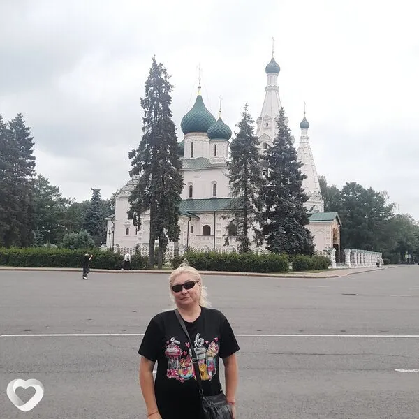 Людмила, Москва