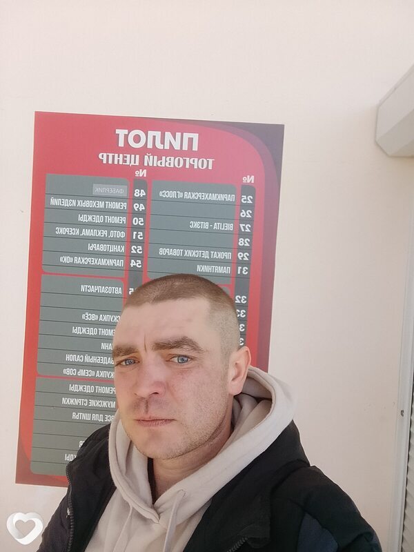 Артем, 39, Могилев — анкета №3816658