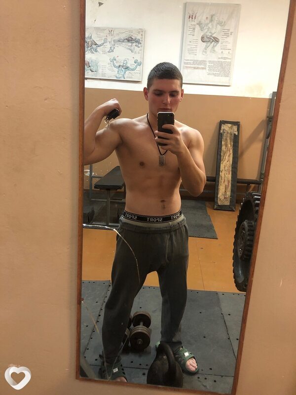 Евгений, 23, Белгороде — анкета №3816695