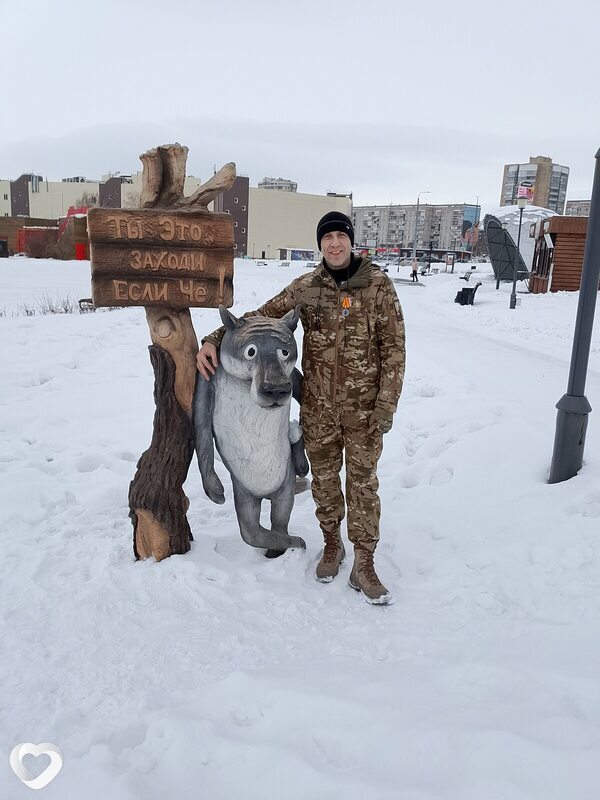Дмитрий, 44, Магнитогорске — анкета №3817124