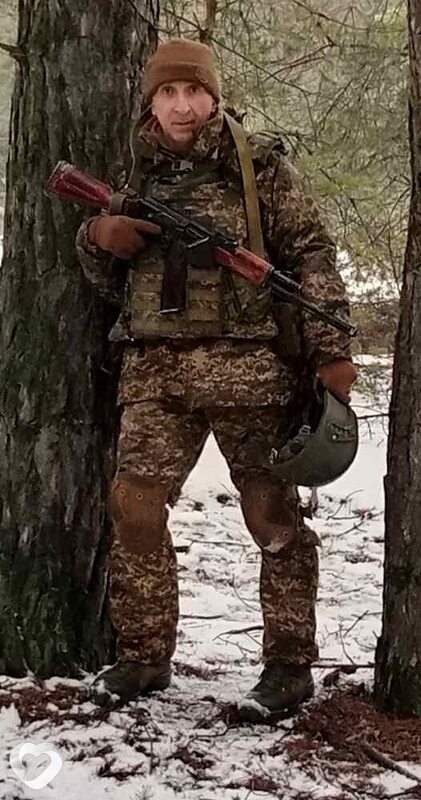 Андрій, Тернополь
